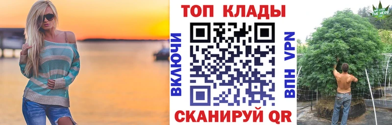 Какие есть наркотики Донецк А ПВП  Кетамин  Меф мяу мяу  Псилоцибиновые грибы  ГАШИШ  Каннабис  Cocaine 
