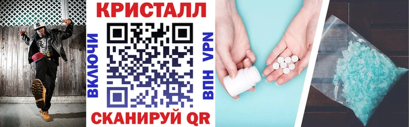 Amphetamine 97%  Донецк 
