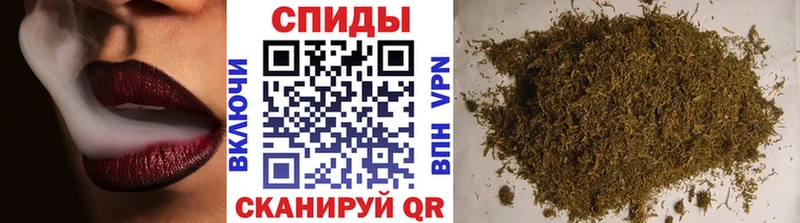 мега   мориарти Telegram  Бутират вода  Донецк 