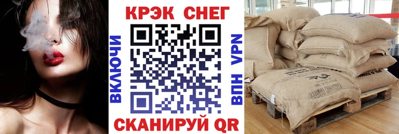 COCAIN 97%  Донецк 