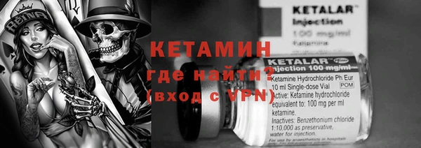 наркотики Абдулино