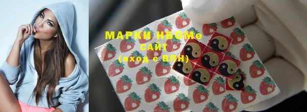 спайс Абинск