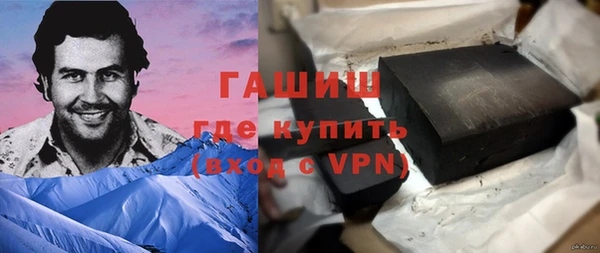 ECSTASY Ростов
