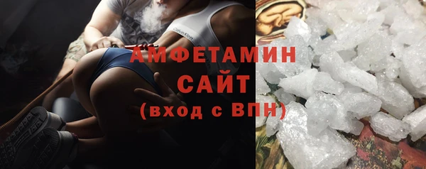 наркотики Абдулино