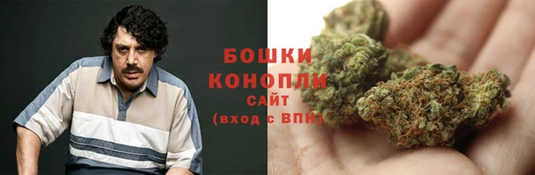 наркотики Абдулино