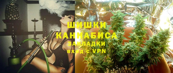 спайс Абинск