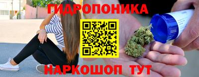 2c-b Балаково
