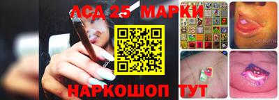 mix Балахна