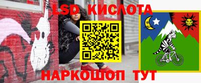 амфетамин Балашиха