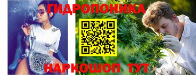 амфетамин Балашиха