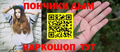 2c-b Балаково