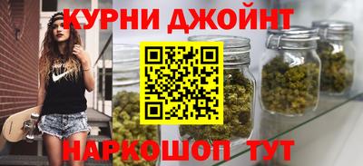 2c-b Балаково