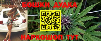 амфетамин Балашиха