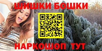 амфетамин Балашиха