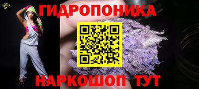 2c-b Балаково