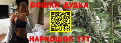 амфетамин Балашиха
