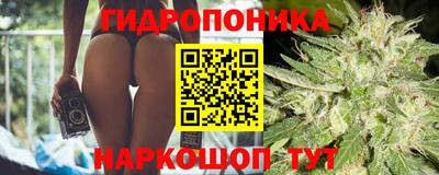 2c-b Балаково