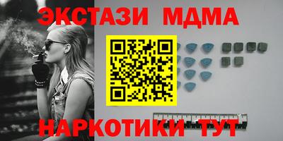mix Балахна