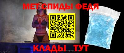 2c-b Балаково