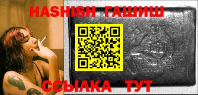 амфетамин Балашиха