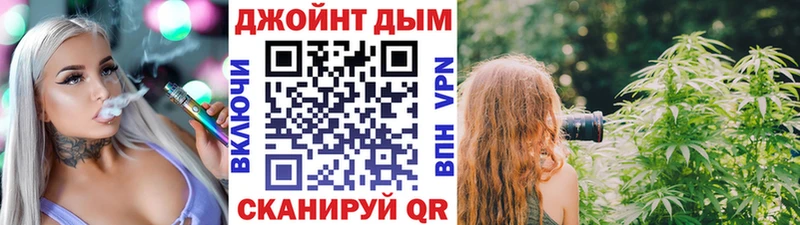 Шишки марихуана VHQ  цены наркотик  Донецк 